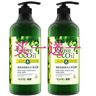 黛维莉沐浴露1L*2瓶奥意橄榄油舒爽补水滋润大瓶沐浴乳露持久留香