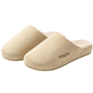 麂皮绒高端室内棉拖鞋秋冬季女办公厚底防滑情侣居家用加绒保暖男