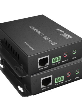 迈拓维矩网线转hdmi延长器4k高清
