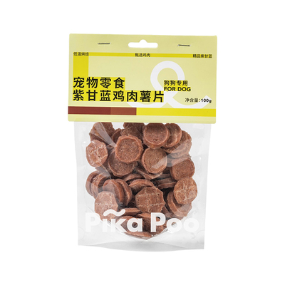 pikapoo狗狗零食紫甘蓝薯片含花青素抗氧化训练奖励0添加果蔬零食