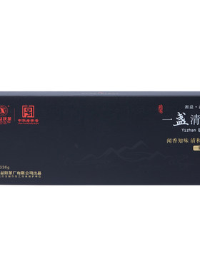 湘益一盏清和整条装湖南特产
