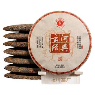 普洱茶熟茶云河经典布朗山普洱茶十年以上熟普洱茶叶七子饼自己喝