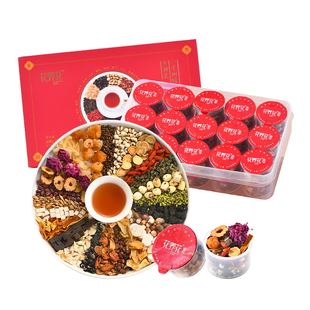 花养花24味阿胶玫瑰女神茶红枣桂圆枸杞茶平阴玫瑰花茶礼品礼盒