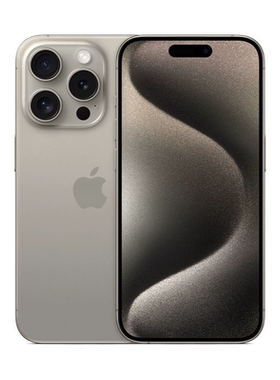 国行正品 苹果iPhone15pro苹果13promax苹果14promax双卡苹果手机