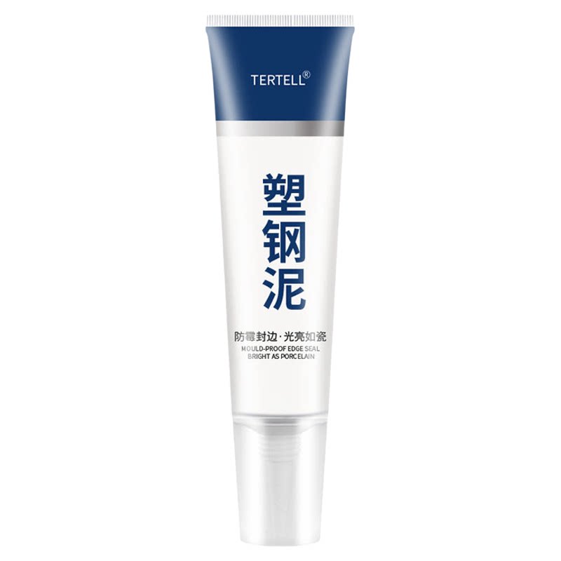 塑钢泥厨卫防水防霉补漏胶