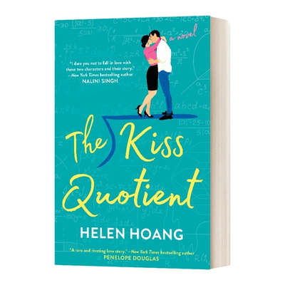 英文原版小说 The Kiss Quotient 亲吻商数 英文版 进口英语原版书籍