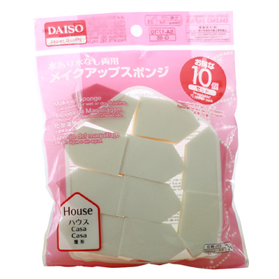 daiso大创五角棉干湿两用