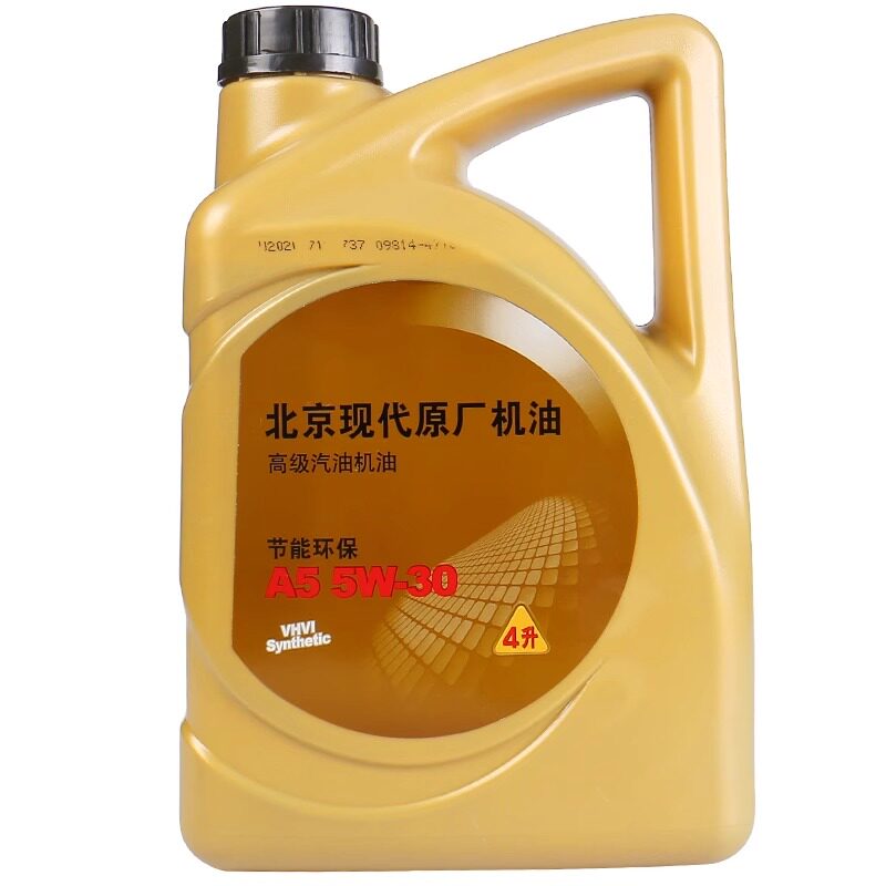 现代合成机油5W-30途胜名图领动悦动菲斯塔IX35胜达朗动索八IX25