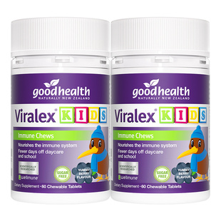 【所有女生直播间】goodhealth嚼嚼乐酵母β葡聚糖60粒*2瓶