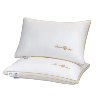 希尔顿酒店同款枕头专用枕芯单人成人宿舍护颈椎不变形枕头芯一对