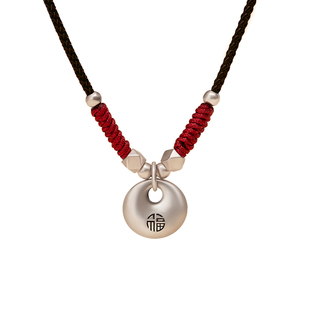 庆祥泰纯银平安锁项链编绳999足银锁情人毕业礼物送女友吊坠项链