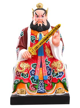龙虎山神像祖师爷张道陵摆件