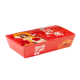 一次性小吃包子盒加厚防油粥店生煎蒸饺食品级免折打包盒商用纸盒