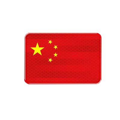 爱国装饰贴遮挡划痕标志