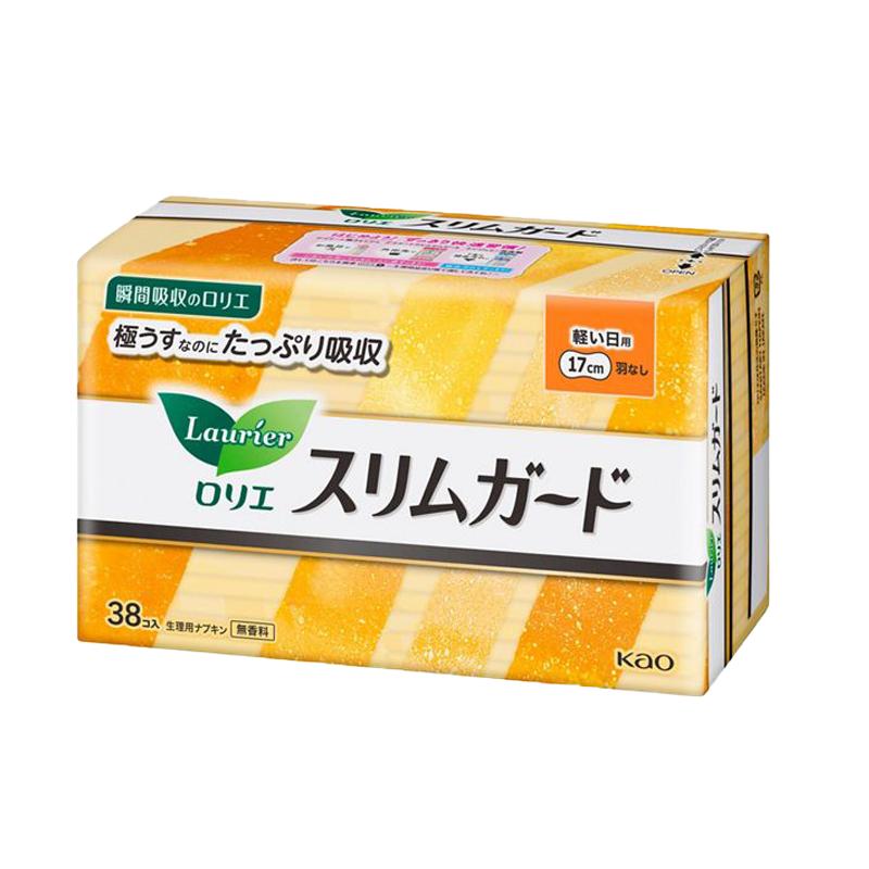 进口花王乐而雅零触感护垫量少日用卫生巾超薄透气17cm迷你姨妈巾
