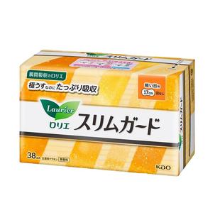 包邮进口日本花王乐而雅零触感护垫量少日用卫生巾17cm迷你姨妈巾