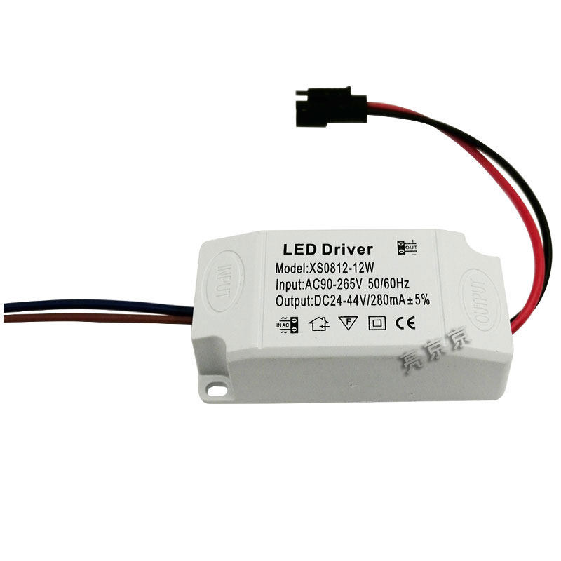 led恒流驱动器3天花平板吸顶筒灯射灯隔离driver镇流变压器电源5w