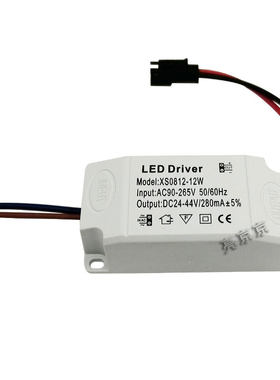 led恒流驱动器天花平板吸顶筒灯