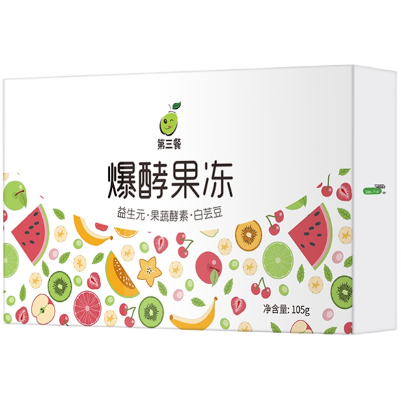 第三餐酵素果冻白芸豆益生元果蔬酵素片soso棒孝素嗨吃非果冻粉条