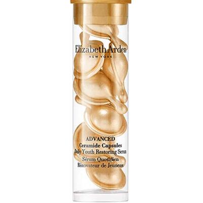 雅顿金胶胶囊精华液7粒1盒