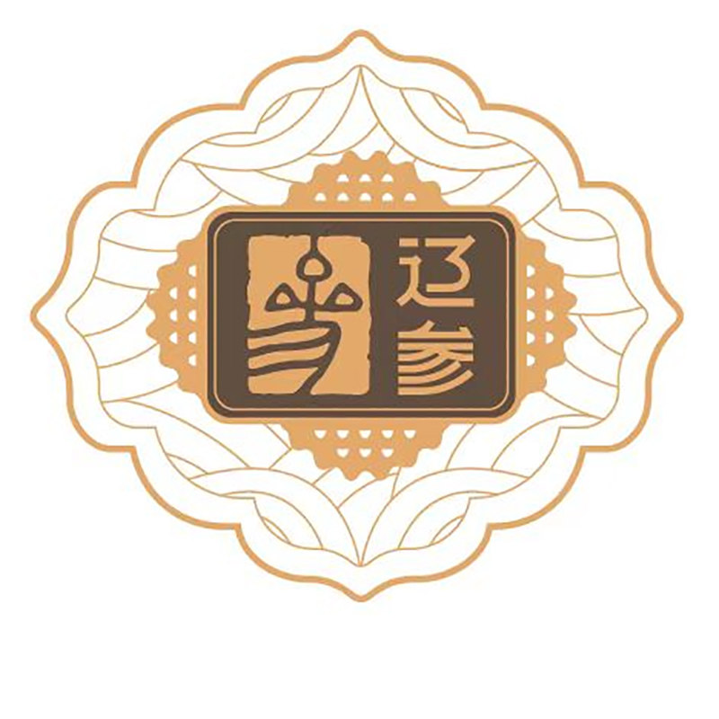 金属烫金贴纸定制水晶标LOGO转印贴标签商标刻字贴字定做自粘标