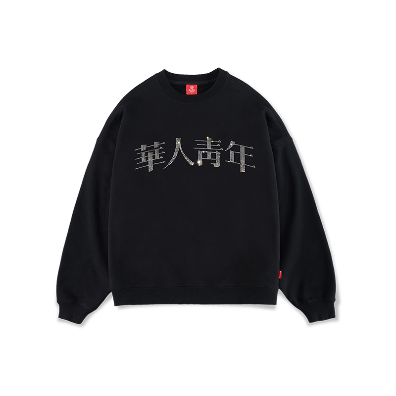 华人青年舒适休闲外套情侣卫衣