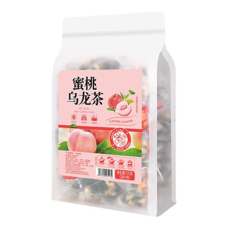 蜜桃乌龙茶冷泡水果茶玫瑰下火茶