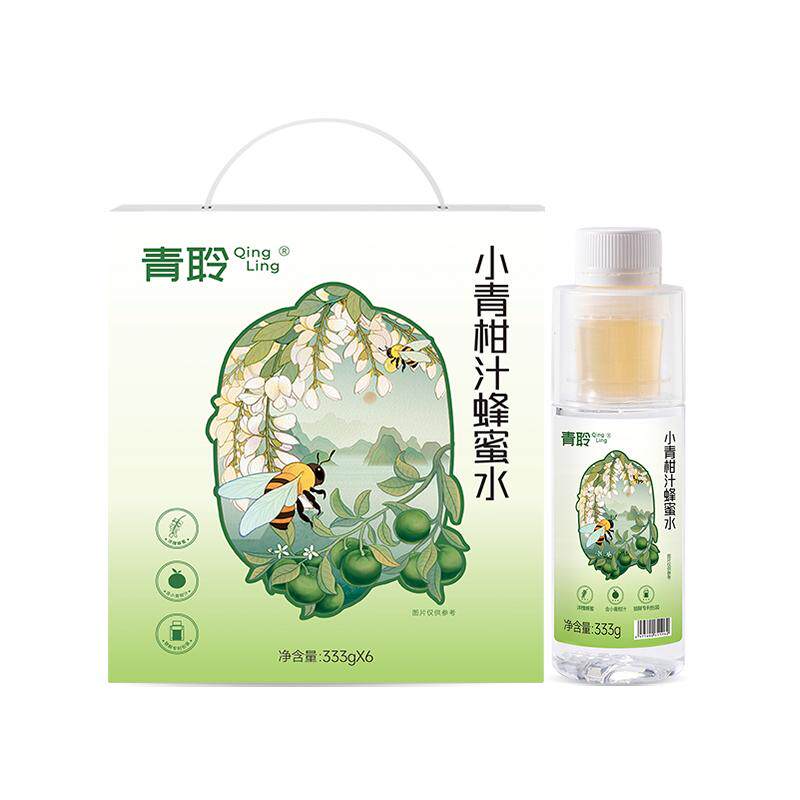 青聆小青柑蜂蜜水分离式瓶盖饮料
