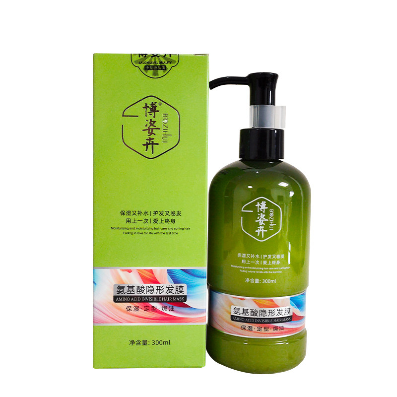 博姿卉氨基酸隐形发膜