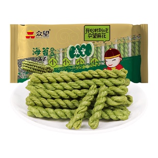 众望海苔咸味手工小麻花武汉特产早餐单独包装糕点休闲零食品