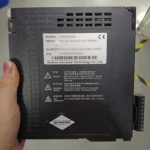 议价（可议价）汇川伺服套装400瓦 SV660PS2R8I