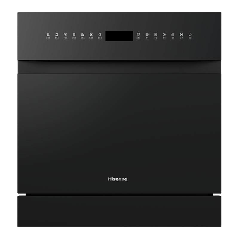 【新款】海信零菌洗碗机家用嵌入式消毒柜水槽独立式一体15套JS1