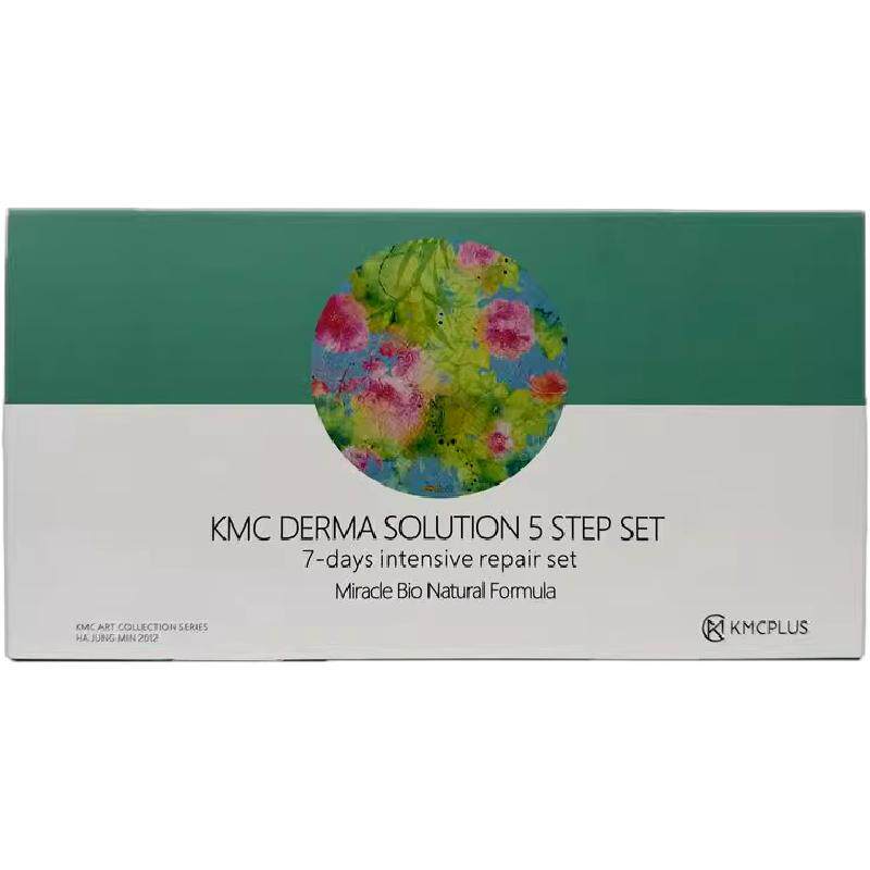 KMCPLUS护肤品小样试用装旅行装/体验装