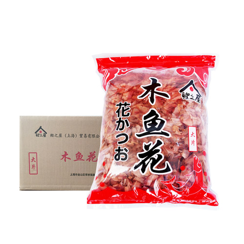 鲣之屋木鱼花500g 大片整箱5包日本鲣鱼天然精品寿司灵魂调味调料