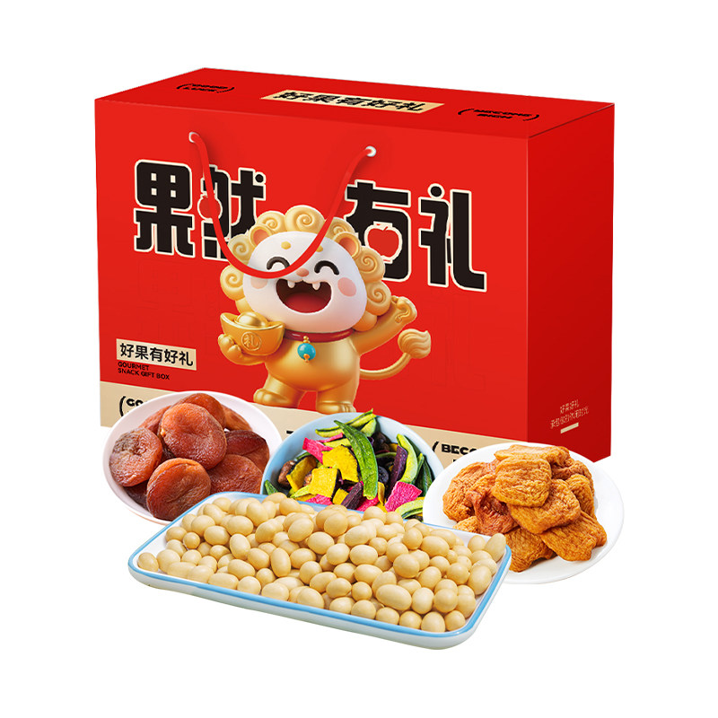 每日坚果零食礼盒独立装整箱