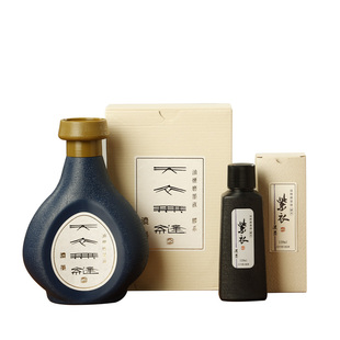 进口吴竹墨汁 抱云古心天衣无缝紫衣流云文心 作品骨胶油烟墨液