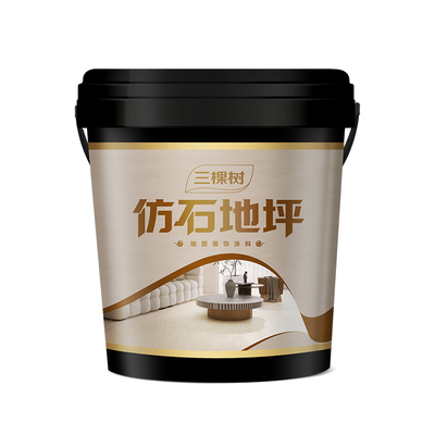 三棵树仿大理石地坪漆自流平