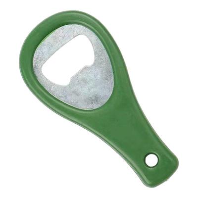 啤酒开瓶器便携啤酒起子启瓶器开酒器小工具啤酒瓶起子起瓶器特价