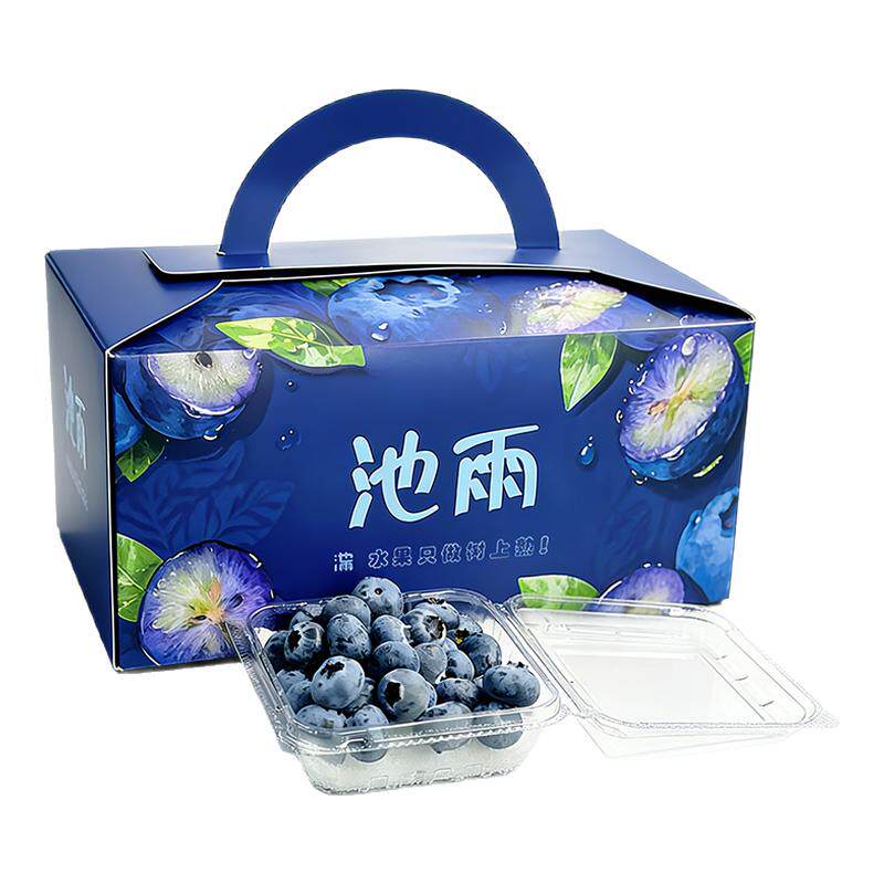 云南高山花香蓝莓25号鲜果礼盒装当季花香蓝莓整箱孕妇水果整箱