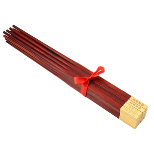 小叶紫檀高档红木筷子家用实木质筷家庭套装10双高端礼品定制筷子