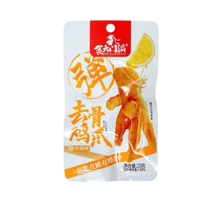 食大门派无骨鸡爪去骨山椒柠檬味即食小包装凤爪鸡脚小吃零食泡椒