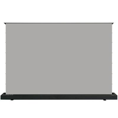 高清电动地升幕布JMGO/坚果投影