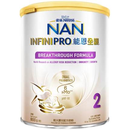 【自营】雀巢新能恩全护2段6HMO适度水解较大婴儿配方奶粉 800g