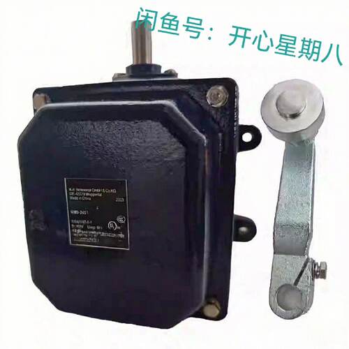 询价-重型限位开关TA130-12/12Y-H-RMS-245