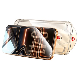 【新9D无纹】贝尊适用苹果17手机贴膜iPhone16promax钢化膜15plus防摔14无尘仓13全覆盖12高清11护眼XR防尘xs