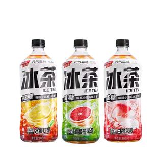 【任贤齐同款 新品】元气森林冰茶 900ml*12瓶饮料 葡萄柠檬茉莉