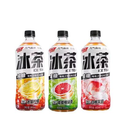 【任贤齐同款 新品】元气森林冰茶 900ml*12瓶饮料 葡萄柠檬茉莉