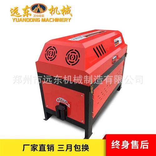 GT4-12型液压全自动线材三级钢钢筋调直机切断机螺纹钢钢筋切断机