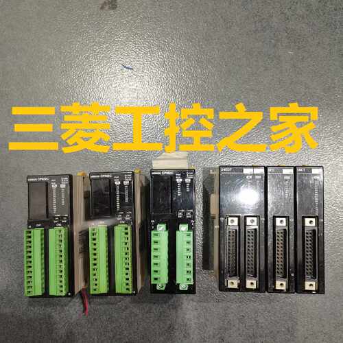 议价CPM2C-CIF01-V1 24EDTM 32EDTM 16EDM 32CDTM-D OMRONOMRONPL