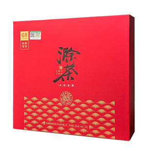 【2025年新茶】茗茶绿茶春茶滁州特产茶叶礼盒装200g分袋沐雨